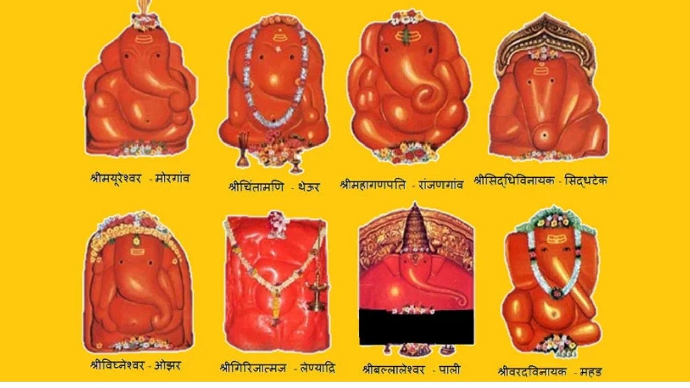 Asthvinayak yatra darshan